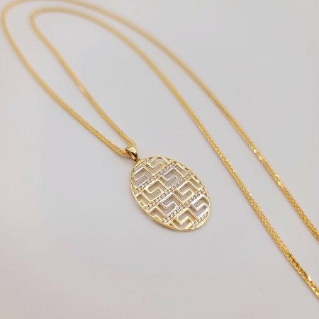 Solid 14K Gold Greek Key Pendant Necklace with Foxtail Chain 21.5 inch Length